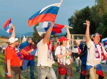 На «Евро» все культурно