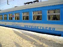 Пассажирам – хорошо, турфирмам – тоже