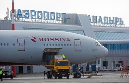 «Россия» планирует взыскать убытки с устроившего массовую драку авиадебошира