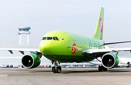 Рейс S7 из Владивостока задерживается почти на сутки