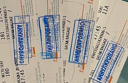 Пассажиров не пустили на рейс из Москвы в Казань из-за двухминутного опоздания