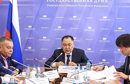 Проблемы туризма в Госдуме теперь будут обсуждать регулярно и по кайдзену