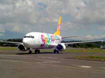 Sky Express породнился с Внуково