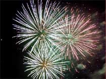 С праздником!