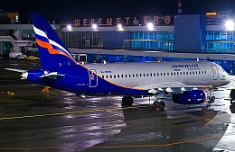 Авиабилеты по России продолжат дорожать, но без резких скачков