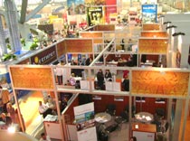 Осторожно, двери открываются