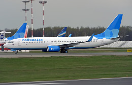 «Победа» извинилась перед пассажиром за недопуск на рейс