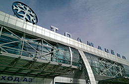 Авиакомпания Southwind отменила часть рейсов в Турцию из Новосибирска