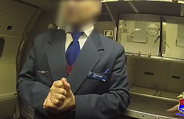 Иностранец может сесть на 5 лет за драку с бортпроводником Utair
