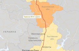 Дорога на курорты Черного моря заняла у туристов из Нижнего Новгорода 40 часов