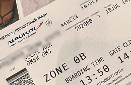 В сочинском аэропорту пассажиры ждали вылета в Омск 18 часов