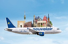 Туристам объявили, что их рейс в Тунис задержан на сутки