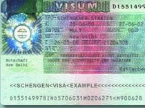 Чехия: оформляться снова в Москве