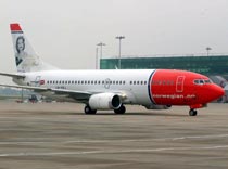 От Осло уши