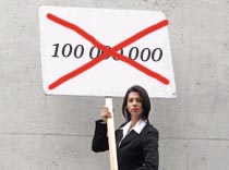 Общественники против 100 миллионов