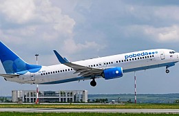 Пассажиры «Победы» смогут заказать питание в полет уже на следующей неделе