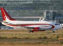 «Авиапрад» выходит из игры