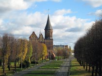 Хаб изменил Калининград