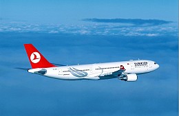 Turkish Airlines продолжает допускать задержки рейсов