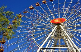 Отдых россиян в Беларуси приравняют к внутреннему туризму с 2025 года