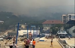 Пожар в районе Абрау-Дюрсо не удается локализовать