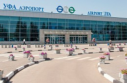Туристы из Уфы смогут полететь в Египет и Доминикану