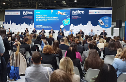 Туроператор: российским туристам придется побороться за места в отелях