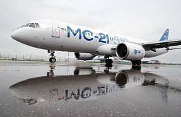 Первые самолеты МС-21 поступят «Аэрофлоту» в 2026 году