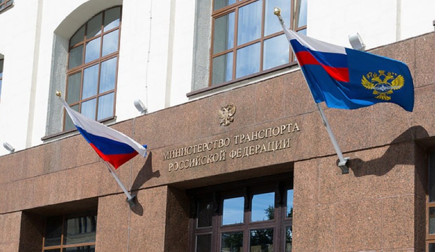 Минтранс: надежность самолетов российских авиакомпаний на высоком уровне