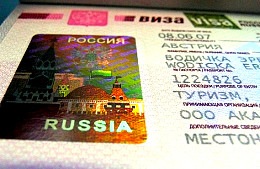 Минэкономразвития: Россия может ввести e-visa еще для десятка стран
