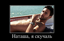 Турция манит туристов дешевизной 