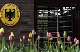 СМИ: в Москве в ближайшее время перестанут выдавать визы в Германию 