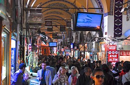 Туроператор: туристы активно покупают туры в Стамбул на майские праздники