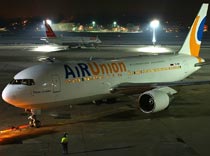 Тучи над KrasAir