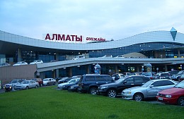 Стыковки в Алма-Ате могут сэкономить деньги туристам, летящим в Малайзию
