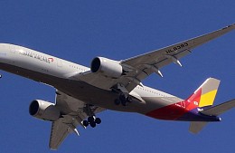 После происшествия с открытием двери при посадке корейская авиакомпания заработала фобию