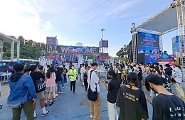 Новогодние концерты в Паттайе пройдут с обязательной регистрацией