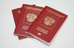 МВД обещает оперативно рассматривать жалобы на ошибки в загранпаспортах