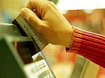 Оплатил билет кредиткой? Покажи ее!