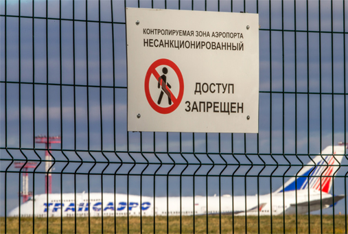 Авиакомпания «Трансаэро» прекратила полеты с 26 октября