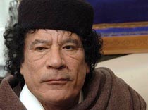 Уроки ливийского