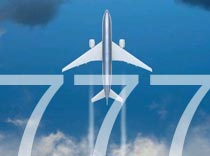 У «Трансаэро» появятся «три семерки»