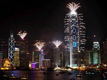 Китайский праздник испортил туристу Вьетнам