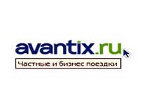 О чем молчит Avantix?