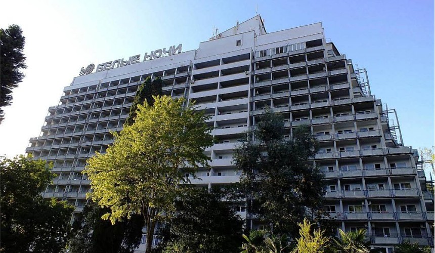 В Краснодарском крае на реконструкцию санатория «Белые ночи» потратят 10 млрд рублей