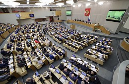 Госдума освободила туроператоров по России от НДС до 2027 года