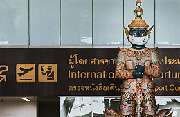 Таиланд намерен продвигать медицинский туризм для повышения привлекательности направления