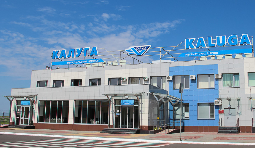 Аэропорт Калуги анонсирует полетную программу Azur Air в Турцию