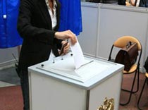 Избирательные участки для авиапассажиров