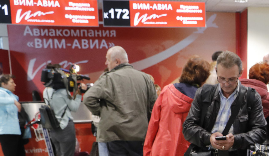 Суд начал процедуру банкротства «ВИМ-Авиа»